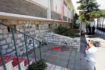 Μπαράζ συλλήψεων για την επίθεση στο Καζίνο της Πάρνηθας την Κυριακή