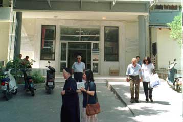 Αποζημίωση 300.000 ευρώ για αμέλεια θα πληρώσει το Βενιζέλειο Νοσοκομείο