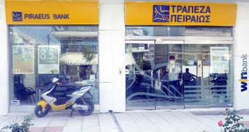 Αύξηση καθαρών κερδών κατά 43% εμφάνισε η Τράπεζα Πειραιώς στο α΄εξάμηνο