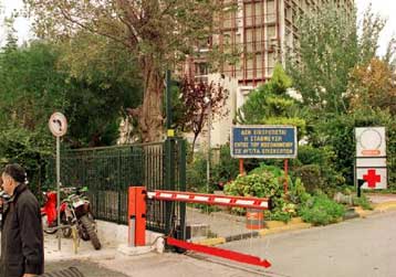 Στα 8,56 εκατ. ευρώ ανήλθαν τα κέρδη του «Υγεία» στο α΄εξάμηνο