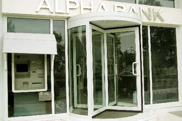 H Alpha Bank προχώρησε στη διάθεση 3,5 εκατομμυρίων μετοχών