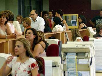 Τι αλλάζει στον τρόπο υπολογισμού των συντάξεων από την 1η Ιανουαρίου 2008