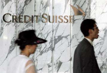 Αλμα 48% στην κερδοφορία της Credit Suisse στο β΄τρίμηνο