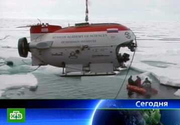 Με επιτυχία καταδύθηκαν στο βυθό του Βορείου Πόλου δύο ρωσικά υποβρύχια