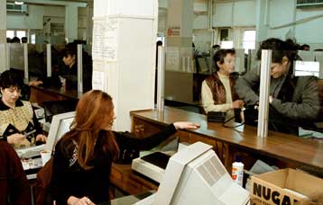 Ένοπλη ληστεία στο υποκατάστημα του ΙΚΑ στο Ίλιον