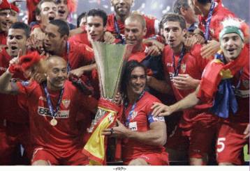 Στο μικροσκόπιο η αντίπαλος της ΑΕΚ στο Champions League