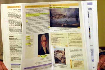 Υπήρξαν αστοχίες και όχι ιστορικά ατοπήματα, λέει η Μ.Ρεπούση για το βιβλίο Ιστορίας