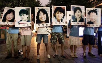 Τηλεφωνική επαφή με τους ομήρους στο Αφγανιστάν είχαν οι Αρχές της Νοτίου Κορέας