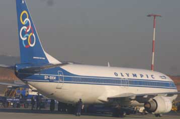 Για κινητοποιήσεις στη διάρκεια της ΔΕΘ προειδοποιούν οι συμβασιούχοι στην ΟΑ