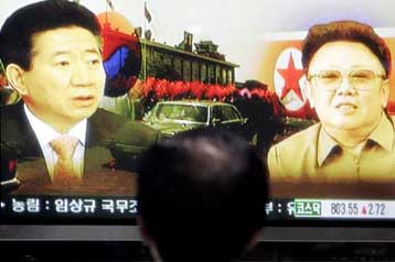 Ιστορική σύνοδος μεταξύ των ηγετών Νοτίου και Βορείου Κορέας στα τέλη Αυγούστου