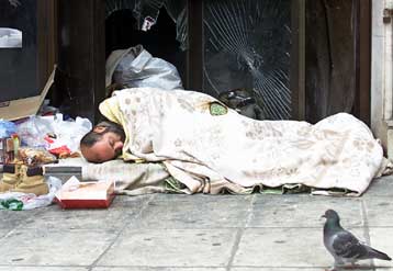 Τα βασικά σημεία του νομοσχεδίου για το Εθνικό Ταμείο Κοινωνικής Συνοχής