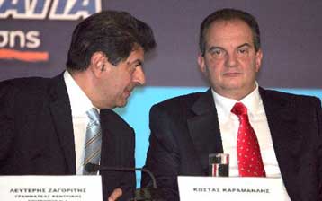 Αγωνία στη ΝΔ εν όψει της ανακοίνωσης των συνδυασμών