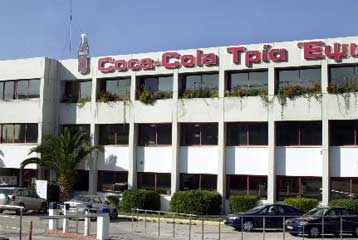 Αύξηση 28% στα κέρδη πρώτου εξαμήνου για την Coca-Cola 3E