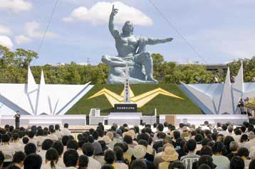 Τιμή στα θύματα του Ναγκασάκι στην 62η επέτειο από τον πυρηνικό όλεθρο