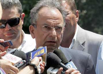 Κατατέθηκε ο ενεργειακός σχεδιασμός της χώρας για την περίοδο 2008-2020