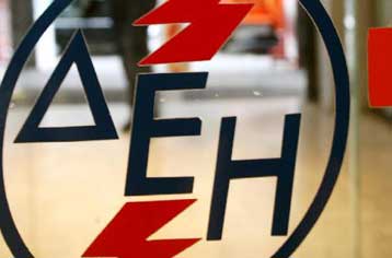 Διευκρινίσεις της ΔΕΗ για την πώληση της Tellas και τους συνεργάτες της Spectrum