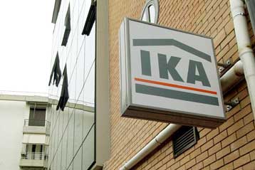 Με ρευστοποιήσεις ομολόγων καλύπτουν τις υποχρεώσεις τους τα μεγάλα Ταμεία