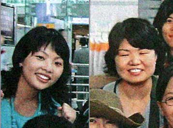 Ελεύθερες αφέθηκαν δύο γυναίκες όμηροι των Ταλιμπάν