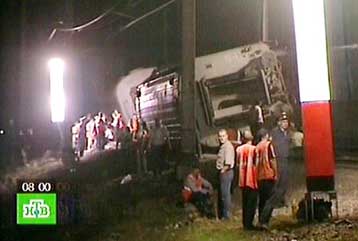 Εκτροχιασμός ρωσικού τρένου λόγω έκρηξης βόμβας με δεκάδες τραυματίες