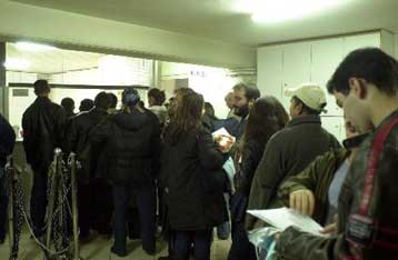 Παράταση μέχρι τις 31 Οκτωβρίου στη ρύθμιση για τις εργοδοτικές εισφορές στο ΙΚΑ