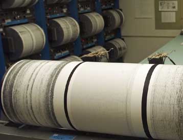 Σεισμός 4,2 Ρίχτερ το πρωί της Τρίτης στην περιοχή της Χαλκίδας