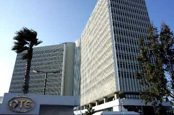 Ποσοστό 5,3% του ΟΤΕ απέκτησε η Marfin Investment Group