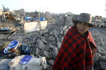 Τριήμερο εθνικό πένθος στο Περού για τα εκατοντάδες θύματα του σεισμού