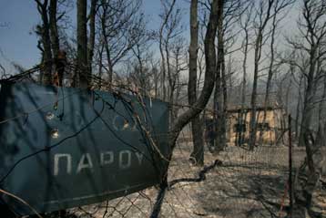 Υπό έλεγχο το σύνολο των πύρινων μετώπων στην Πεντέλη