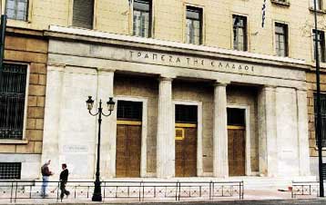 Νέα αύξηση του ελλείμματος του ισοζυγίου τρεχουσών συναλλαγών τον Ιούνιο