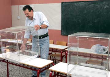 Λίστες και ομόλογα στο επίκεντρο της προεκλογικής εκστρατείας την Τρίτη