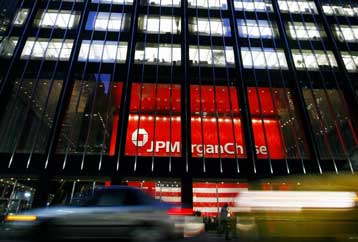 Νέα πρόταση φέρεται να κάνει η JP Morgan στα Ταμεία