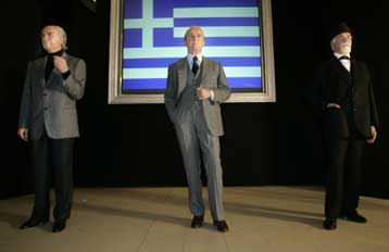 Υπό το… κέρινο βλέμμα των πρεσβυτέρων της πολιτικής η 72η ΔΕΘ