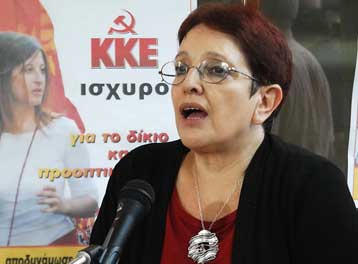 Τους υποψήφιους βουλευτές του ΚΚΕ παρουσίασε η Αλ.Παπαρήγα