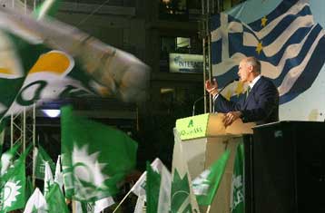 Απόπειρα συγκάλυψης για τα ομόλογα καταλόγισε στον πρωθυπουργό ο Γ.Παπανδρέου