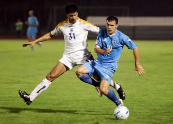 Πρώτη εκτός έδρας νίκη της Κύπρου, στραβοπάτημα της Πορτογαλίας