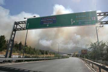 Οδηγίες για προστασία των πολιτών από την έκθεση στο νέφος της φωτιάς