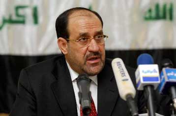 «Κόκκινο πανί» η Χίλαρι Κλίντον για τον πρωθυπουργό του Ιράκ