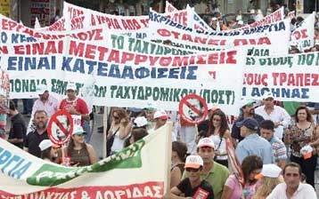 Ανησυχητικά στοιχεία της ΓΣΕΕ για τη μείωση της αγοραστικής δύναμης των μισθωτών