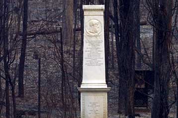 Μια πρώτη αποτίμηση των ζημιών στην Αρχαία Ολυμπία επιχειρεί το ΥΠΠΟ