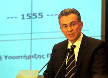 Μέτρα ανακούφισης των πυροπαθών ανακοίνωσε η κυβέρνηση