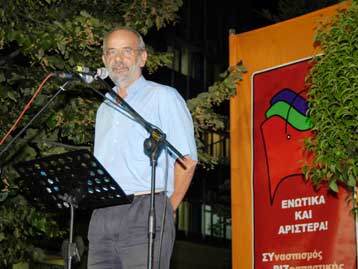 Δέσμη προτάσεων από τον Αλέκο Αλαβάνο για την αντιμετώπιση των πυρκαγιών