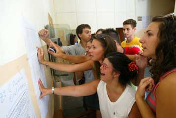 Νέοι κατάλογοι βάσεων για εισαγωγή σε ΑΕΙ και ΤΕΙ εκδίδονται εντός των ημερών