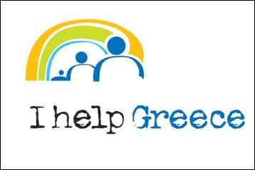 Διαδικτυακή πρωτοβουλία για την ενίσχυση των πυροπαθών με τη στήριξη του in.gr