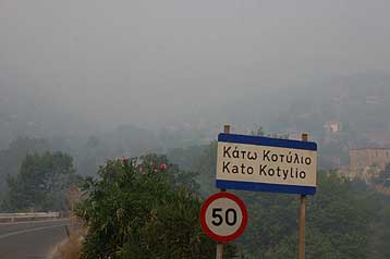 Εκκένωση χωριών στην Αρκαδία, μεγάλα μέτωπα σε Γορτυνία και Πάρνωνα