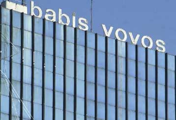 Υπερδιπλάσια έσοδα για τον όμιλο Μπ.Βωβός στο πρώτο εξάμηνο