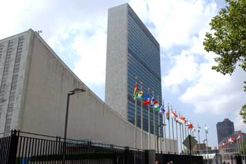 Ποσότητες δηλητηριώδους αερίου βρέθηκαν σε κτίριο του ΟΗΕ