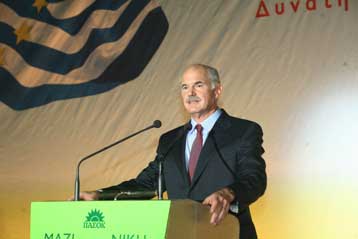 «Αποκατάσταση του διεθνούς κύρους της χώρας» υποσχέθηκε ο Γ.Παπανδρέου