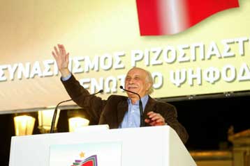 Ανακοινώθηκε το ψηφοδέλτιο Επικρατείας του ΣΥΡΙΖΑ