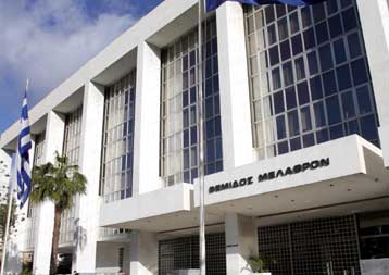 Εκλογικό μπλόκο του Αρείου Πάγου σε Γεννηματά και ΔΗΚΚΙ