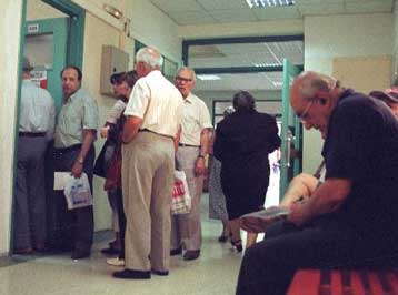 Ελπίδες για εφαρμογή της συνταξιοδοτικής συμφωνίας Ελλάδας-Αυστραλίας από το 2008